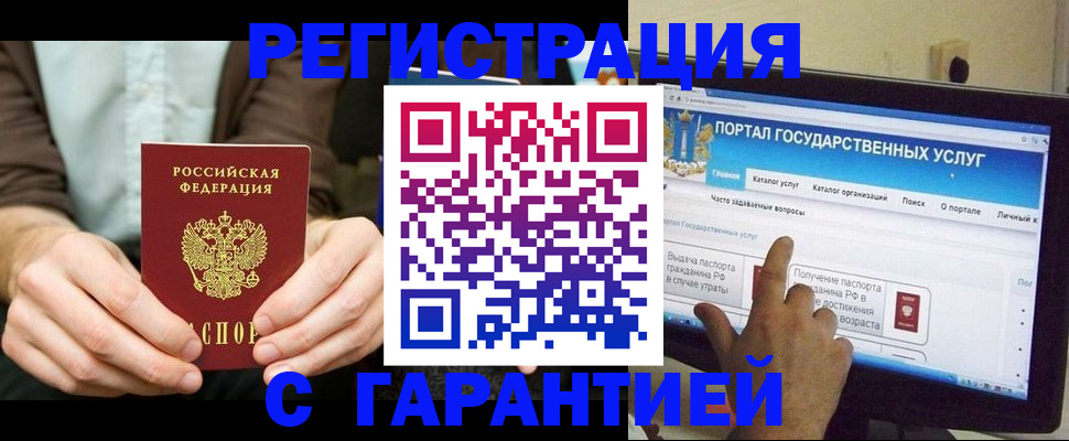 форма 3 в Данкове